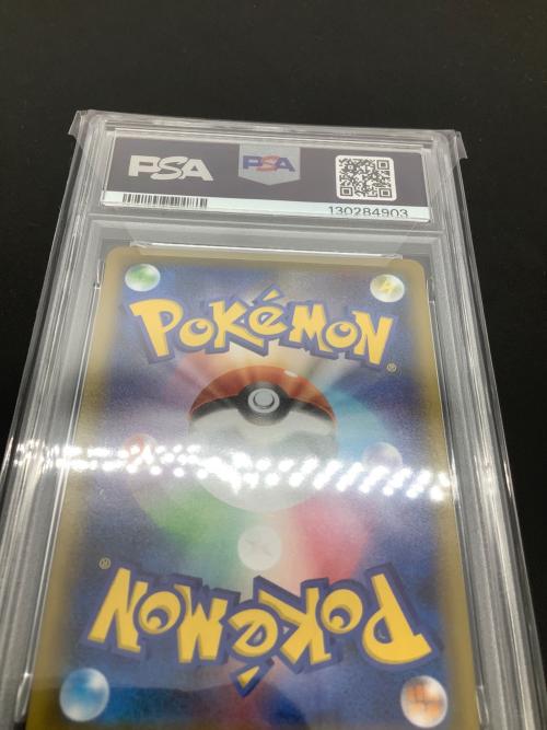 ミュウV 106/100 SR PSA10 ポケモンカード