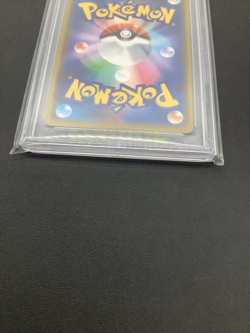 ひかるコイキング 010/025 s8a-P PSA10 ポケモンカード