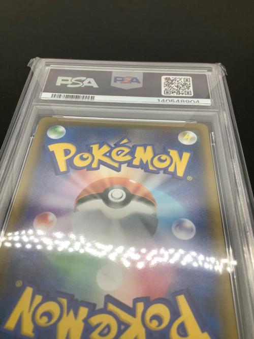 マリィ 198/190 SR PSA10 ポケモンカード