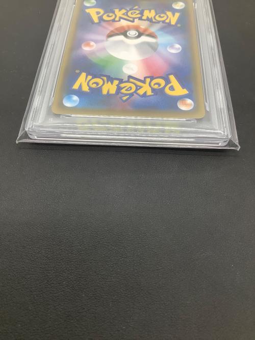 マリィ 198/190 SR PSA10 ポケモンカード