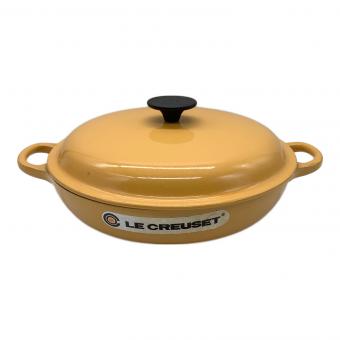 LE CREUSET (ルクルーゼ) ビュッフェキャセロール イエロー