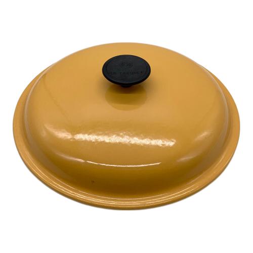 LE CREUSET (ルクルーゼ) ビュッフェキャセロール イエロー