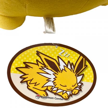 Pokemon Center (ポケモンセンター) サンダースヌイグルミ ポケモン