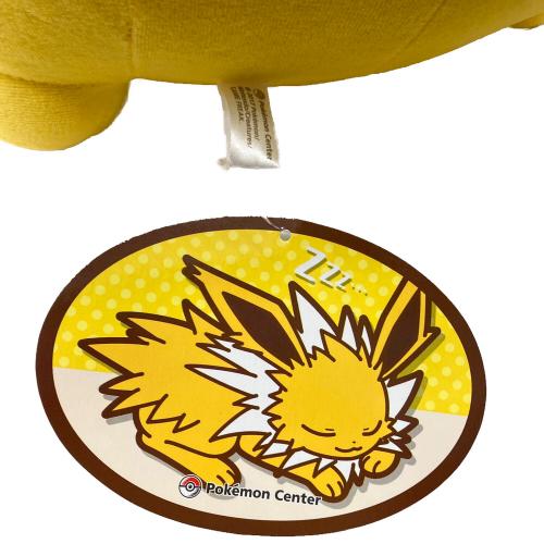 Pokemon Center (ポケモンセンター) サンダースヌイグルミ ポケモングッズ