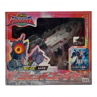 トランスフォーマー マイクロン伝説 ジェットファイヤー 超ロボット生命体 フィギュア MC-09