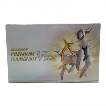PREMIUM TRAINER BOX V STAR ポケモンカード