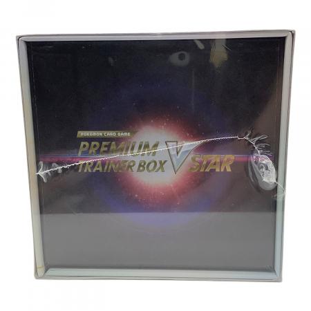 PREMIUM TRAINER BOX V STAR ポケモンカード｜トレファクONLINE
