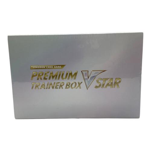 PREMIUM TRAINER BOX V STAR ポケモンカード