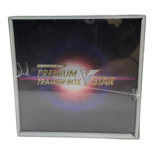 PREMIUM TRAINER BOX V STAR ポケモンカード