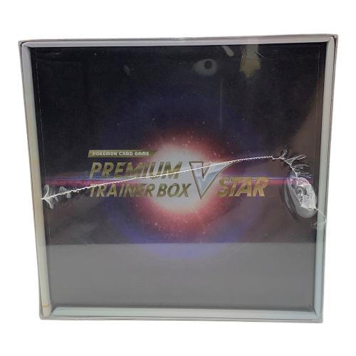 PREMIUM TRAINER BOX V STAR ポケモンカード