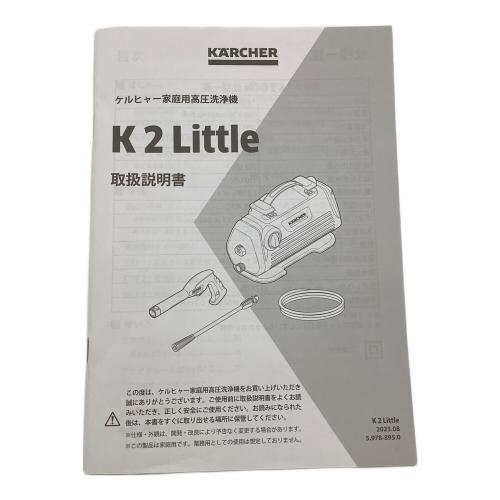 Karcher (ケルヒャー) 高圧洗浄クリーナー K2 LITTLE 2025年製