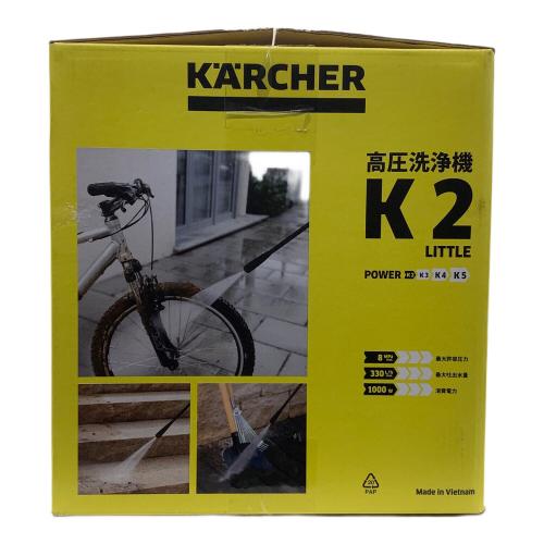Karcher (ケルヒャー) 高圧洗浄クリーナー K2 LITTLE 2025年製