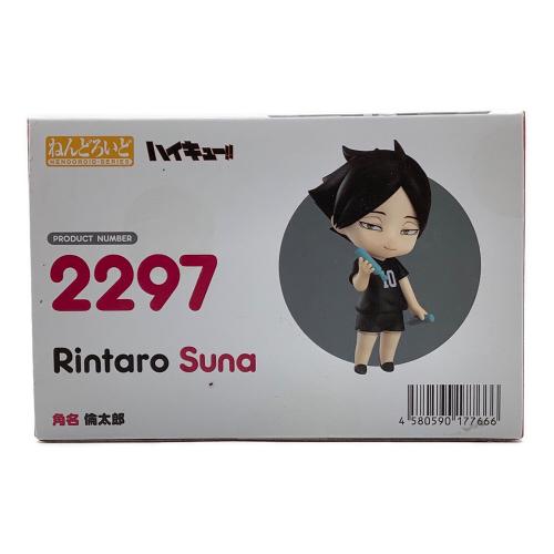 ハイキュー!! (ハイキュー!!) 角名 倫太郎 フィギュア ねんどろいど