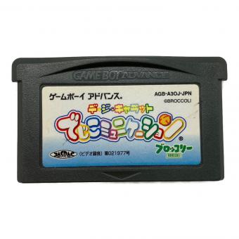 デ・ジ・キャラット でじこミュニケーション ゲームボーイアドバンス用ソフト -