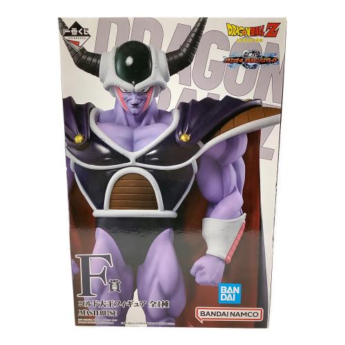 ドラゴンボール コルド大王フィギュア F賞 フィギュア
