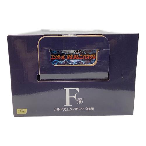 ドラゴンボール コルド大王フィギュア F賞 フィギュア