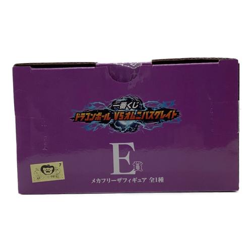 ドラゴンボール メカフリーザ E賞 フィギュア