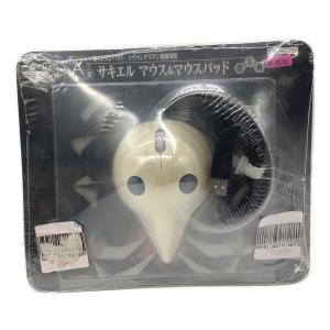 サキエル Ａ賞 マウス&マウスパッド