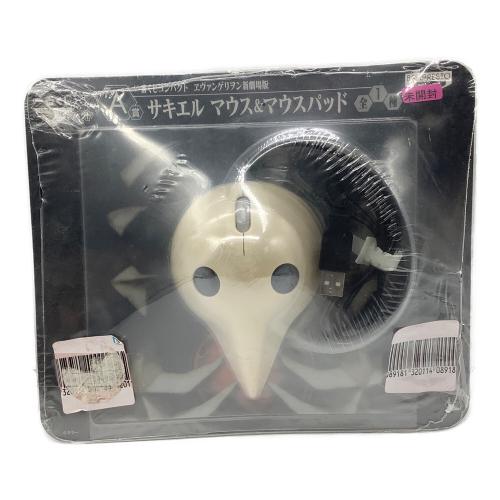 サキエル Ａ賞 マウス&マウスパッド