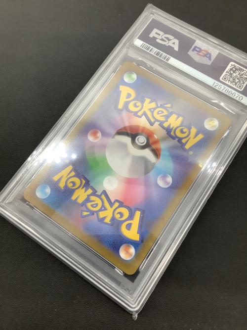 ピカチュウ ポケモンカード 001/SV-P