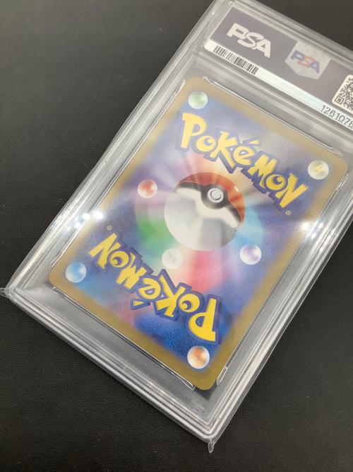 ピカチュウ ポケモンカード 173/165 AR