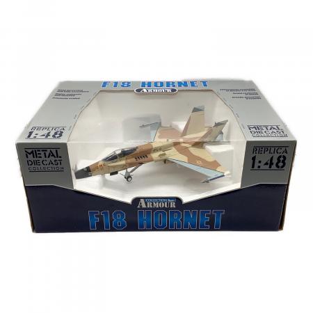 メタルダイキャスト　1/48 ARMOUR COLLECTION Franklin Mint (フランクリンミント) F18 HORNET REPLICA 1/48 模型