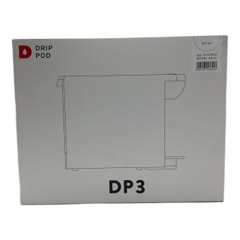 UCC (ユシーシー) コーヒーメーカー DP3 2024年製