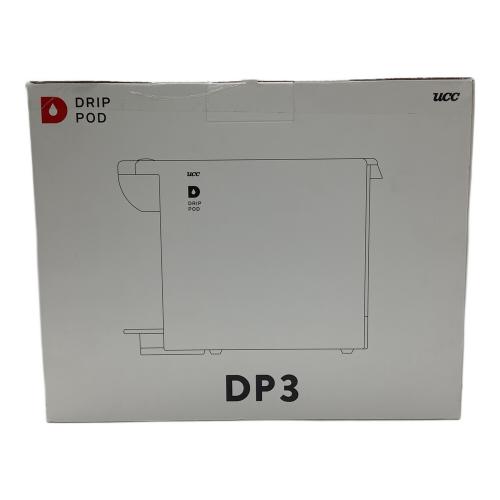 UCC (ユシーシー) コーヒーメーカー DP3 2024年製