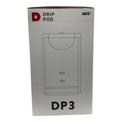 UCC (ユシーシー) コーヒーメーカー DP3 2024年製