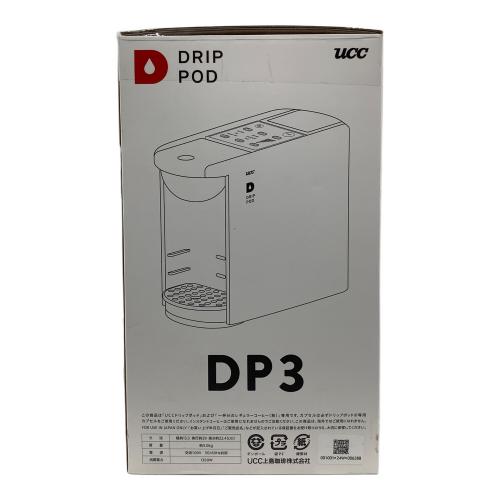UCC (ユシーシー) コーヒーメーカー DP3 2024年製
