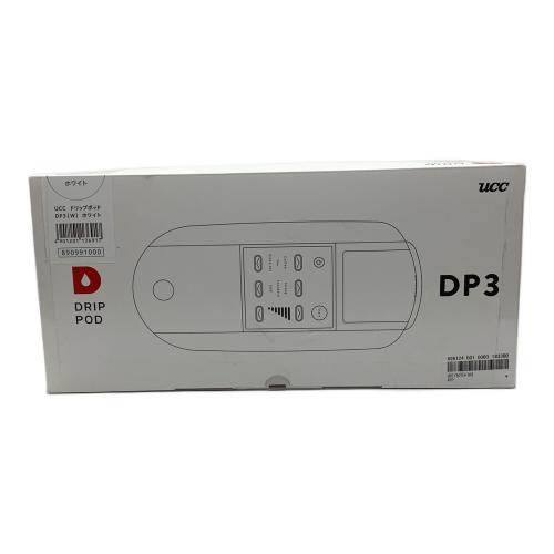 UCC (ユシーシー) コーヒーメーカー DP3 2024年製