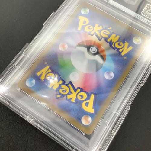 リーリエの決心 ポケモンカード 091/063 SAR @