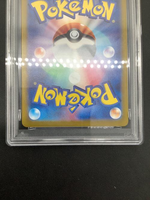 イルカマンex ポケモンカード 207/187
