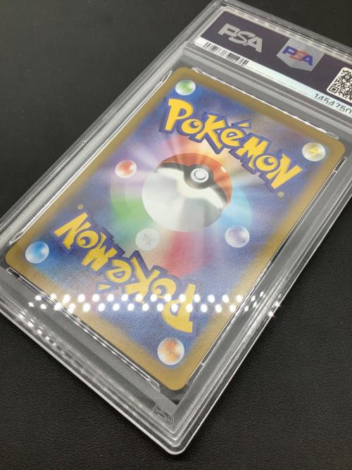 メガフシギバナex ポケモンカード 087/063 SAR