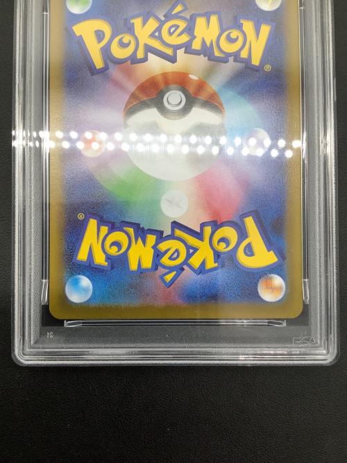メガフシギバナex ポケモンカード 087/063 SAR