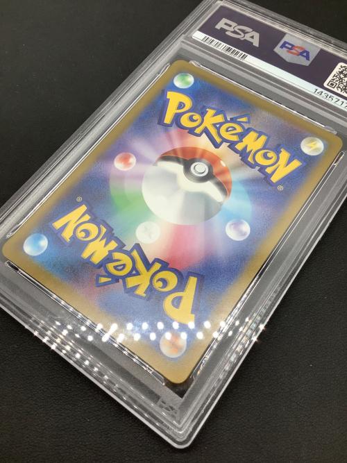 メガルカリオex ポケモンカード 228/193 MA