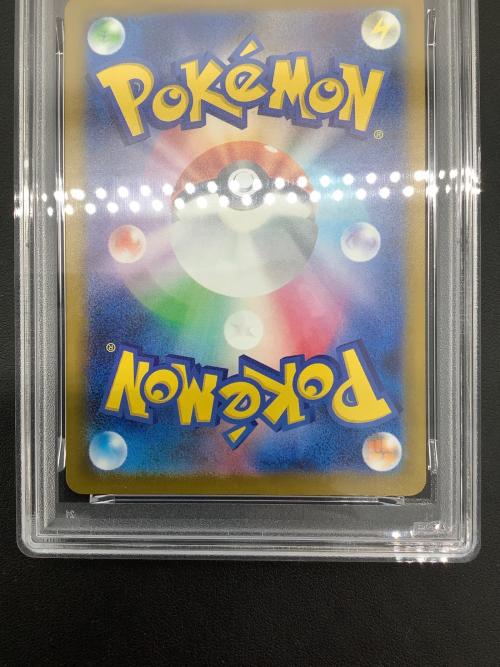 メガルカリオex ポケモンカード 228/193 MA