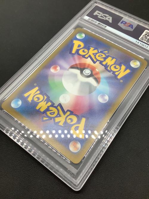 メガルチャブルex ポケモンカード 229/193 MA