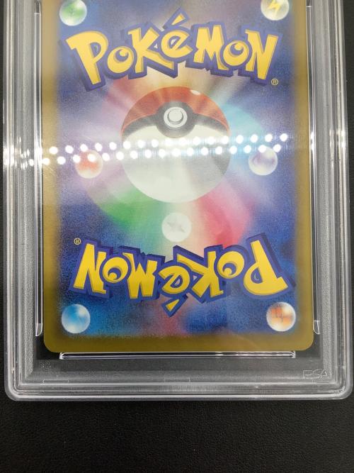 メガルチャブルex ポケモンカード 229/193 MA