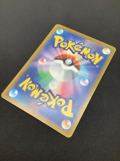 ムク ポケモンカード 117/081 SAR