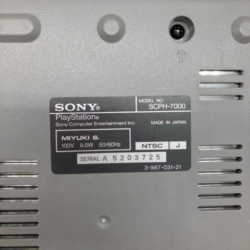SONY (ソニー) PlayStation SCPH-7000