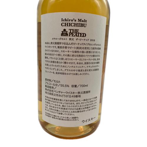 Ichiro’s Malt 秩父 ウィスキー 2018 10th Anniversaty 700ml