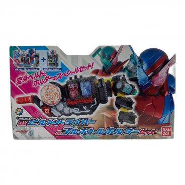 仮面ライダーエグゼイド DXハイパー不滅ガシャット＆マキシマムゾンビ