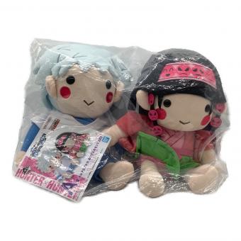 キルア&アルカ ぬいぐるみセット A賞 一番くじ