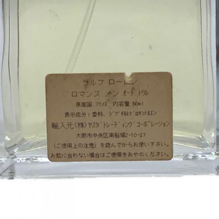 RALPH LAUREN (ラルフローレン) オードトワレ 50ml 残量80%-99