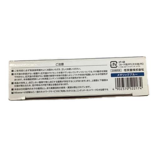 Nintendo (ニンテンドウ) Nintendo 3DS LL RED-001