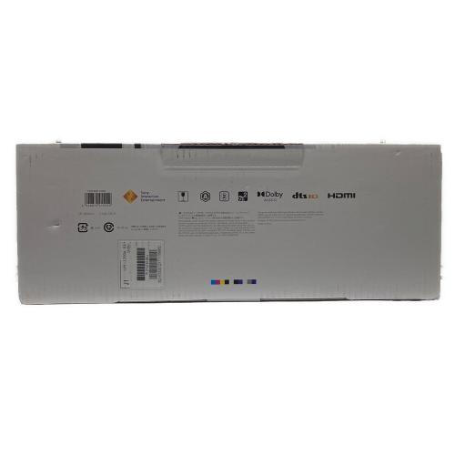 SONY (ソニー) Playstation5 CFI-1200A