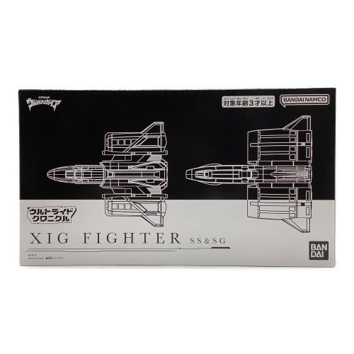 ウルトライドクロニクル XIGファイター SS＆SGセット ウルトラマン