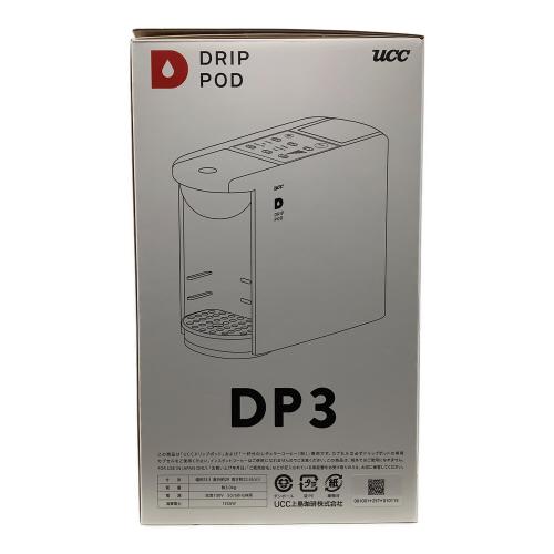 UCC (ユシーシー) ドリップポッド抽出マシン DP3 2025年製