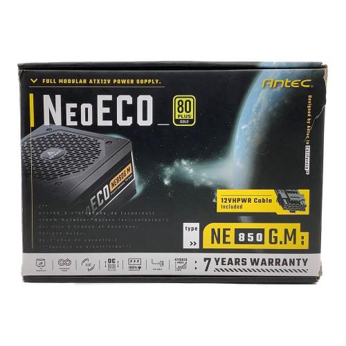 ANTEC (アンテック) 電源ユニット NeoECO Gold NE850G M 2021年製